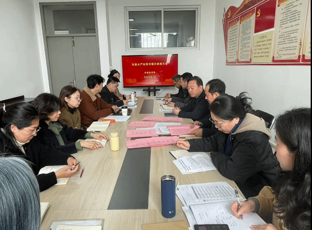 PG电子娱乐城官网