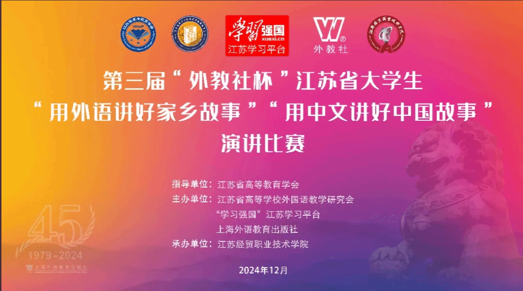 PG电子娱乐城官网