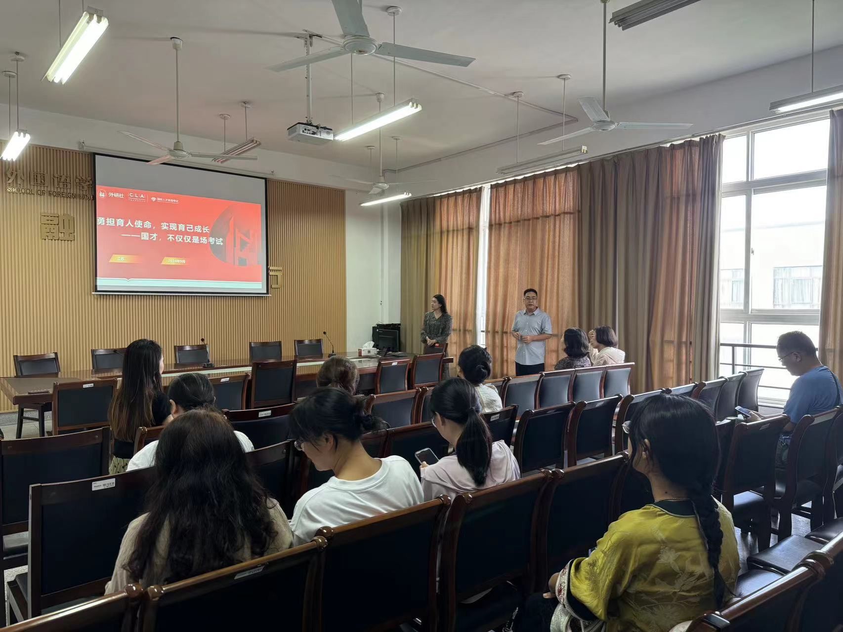 PG电子娱乐城官网