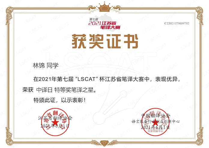 PG电子娱乐城官网