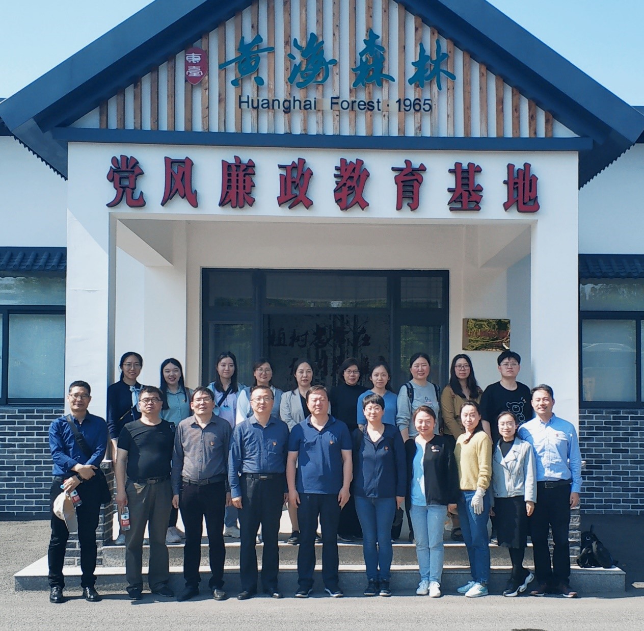 PG电子娱乐城官网