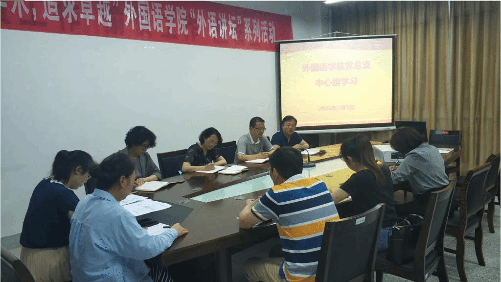 PG电子娱乐城官网