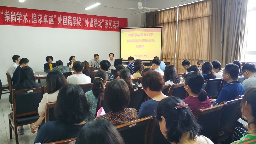 PG电子娱乐城官网