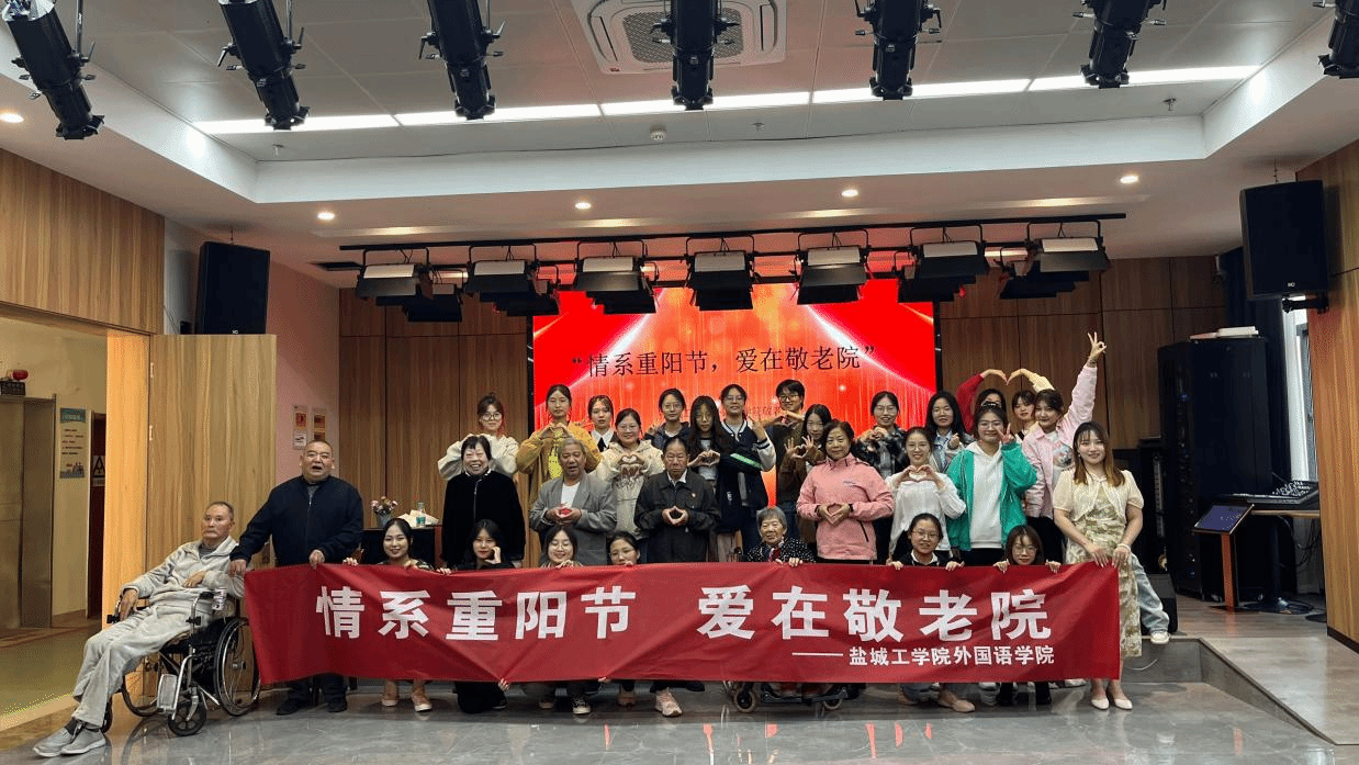 PG电子娱乐城官网