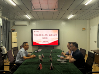 PG电子娱乐城官网