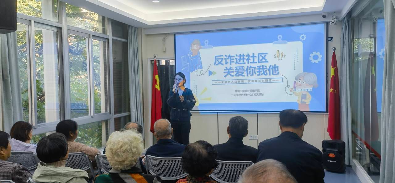 PG电子娱乐城官网