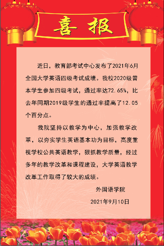 PG电子娱乐城官网