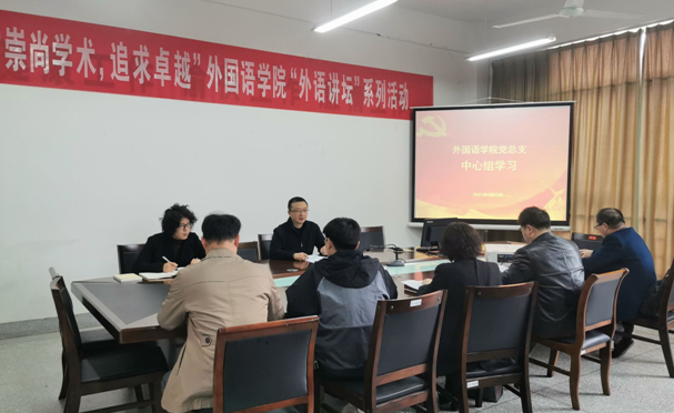 PG电子娱乐城官网