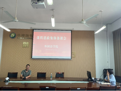 PG电子娱乐城官网