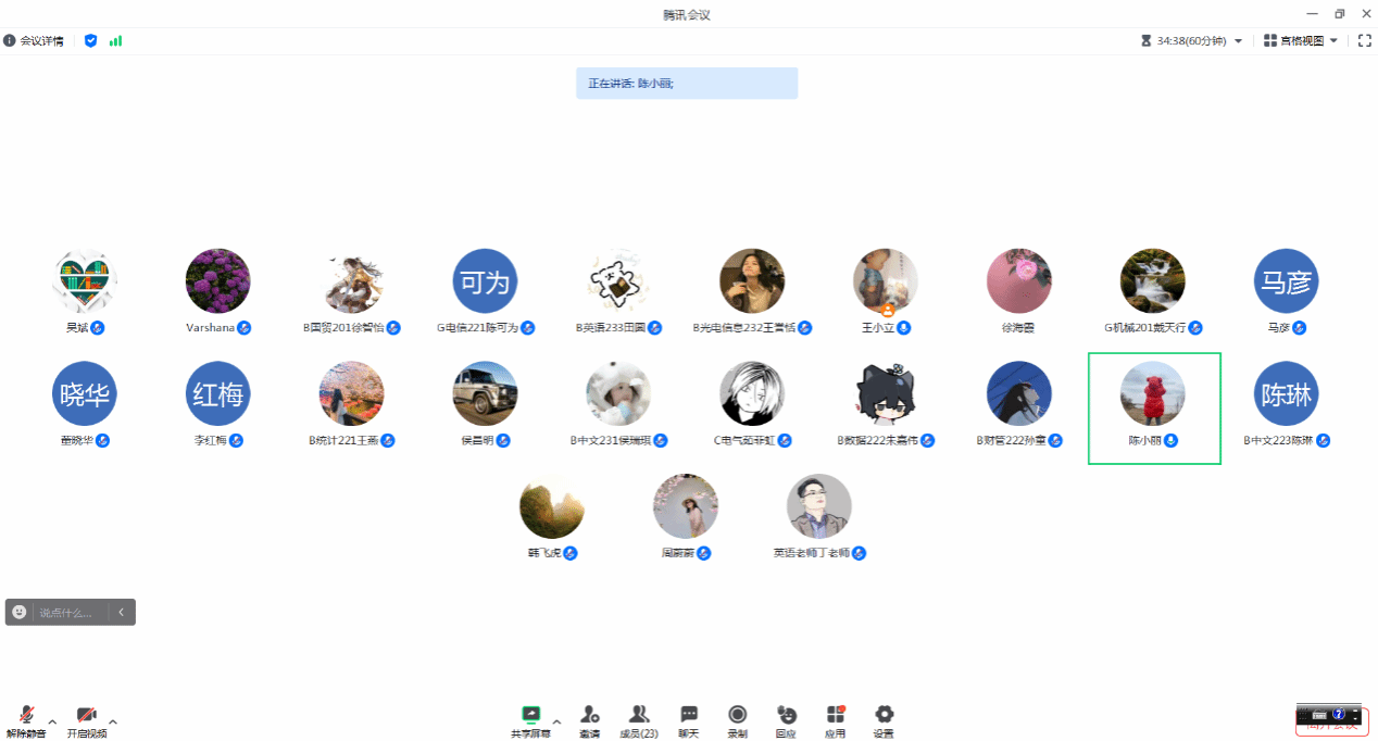 PG电子娱乐城官网