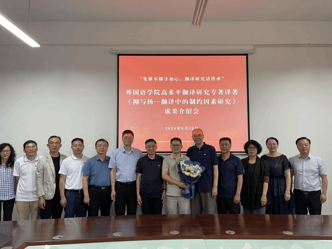 PG电子娱乐城官网