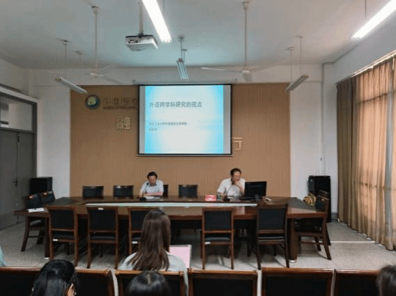 PG电子娱乐城官网