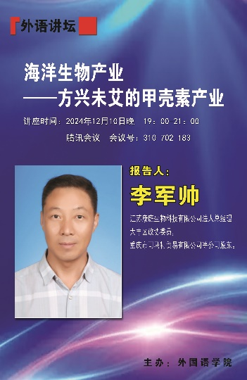 PG电子娱乐城官网