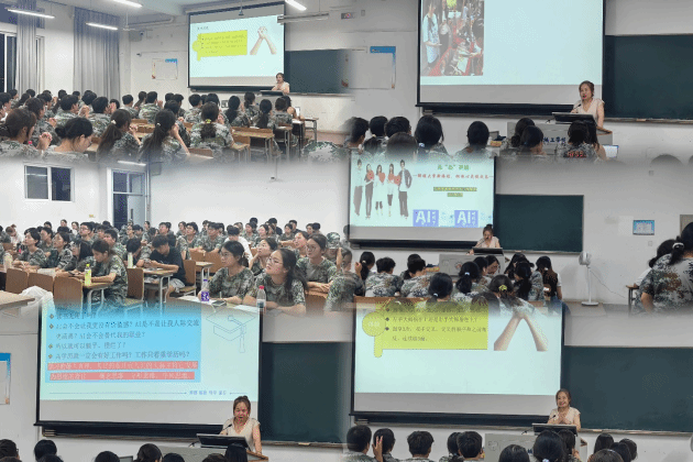 PG电子娱乐城官网