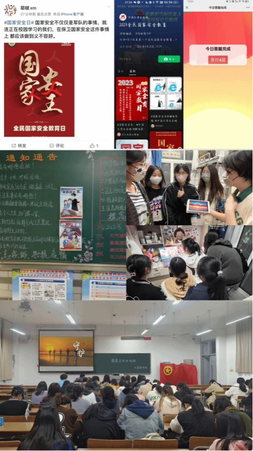 PG电子娱乐城官网