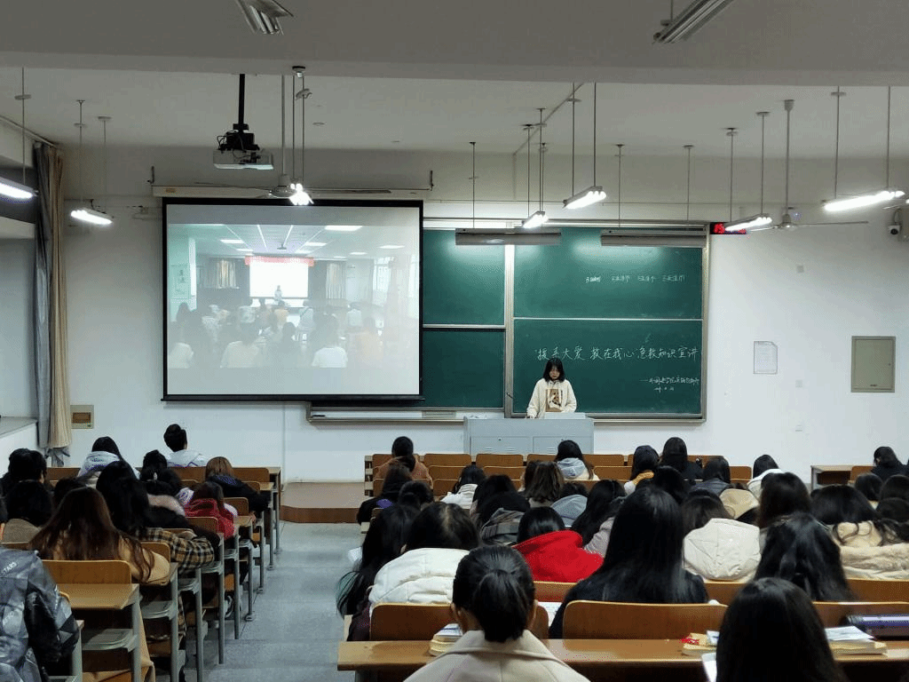 PG电子娱乐城官网