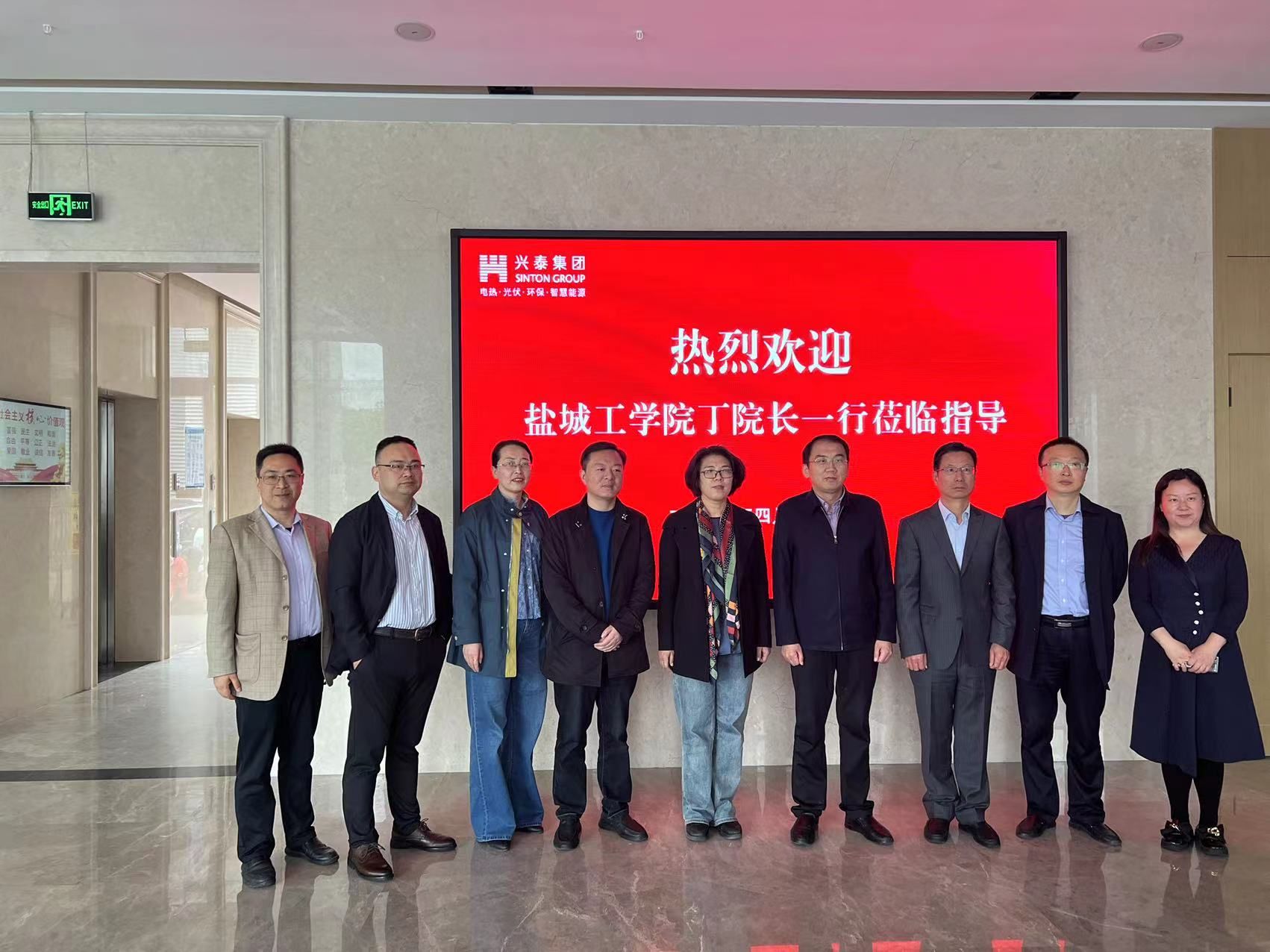 PG电子娱乐城官网