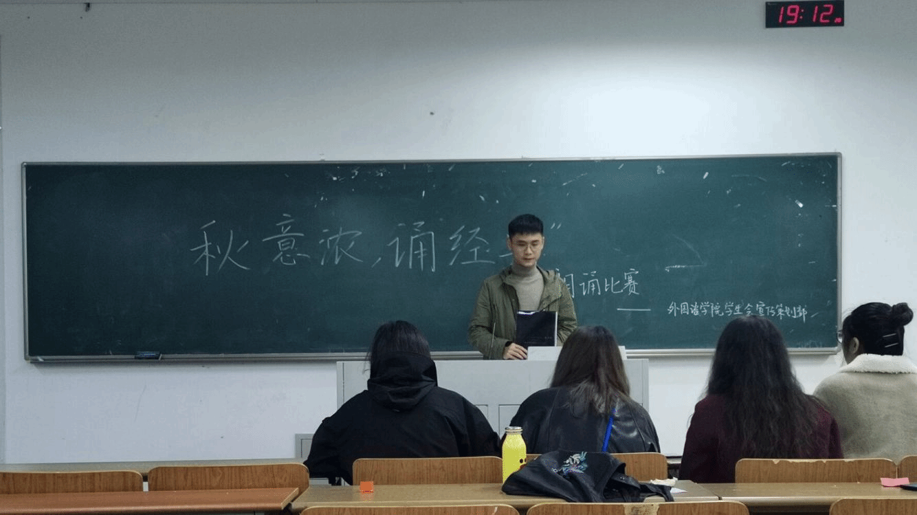 PG电子娱乐城官网