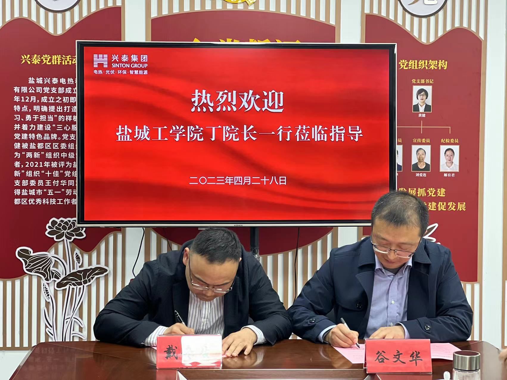 PG电子娱乐城官网