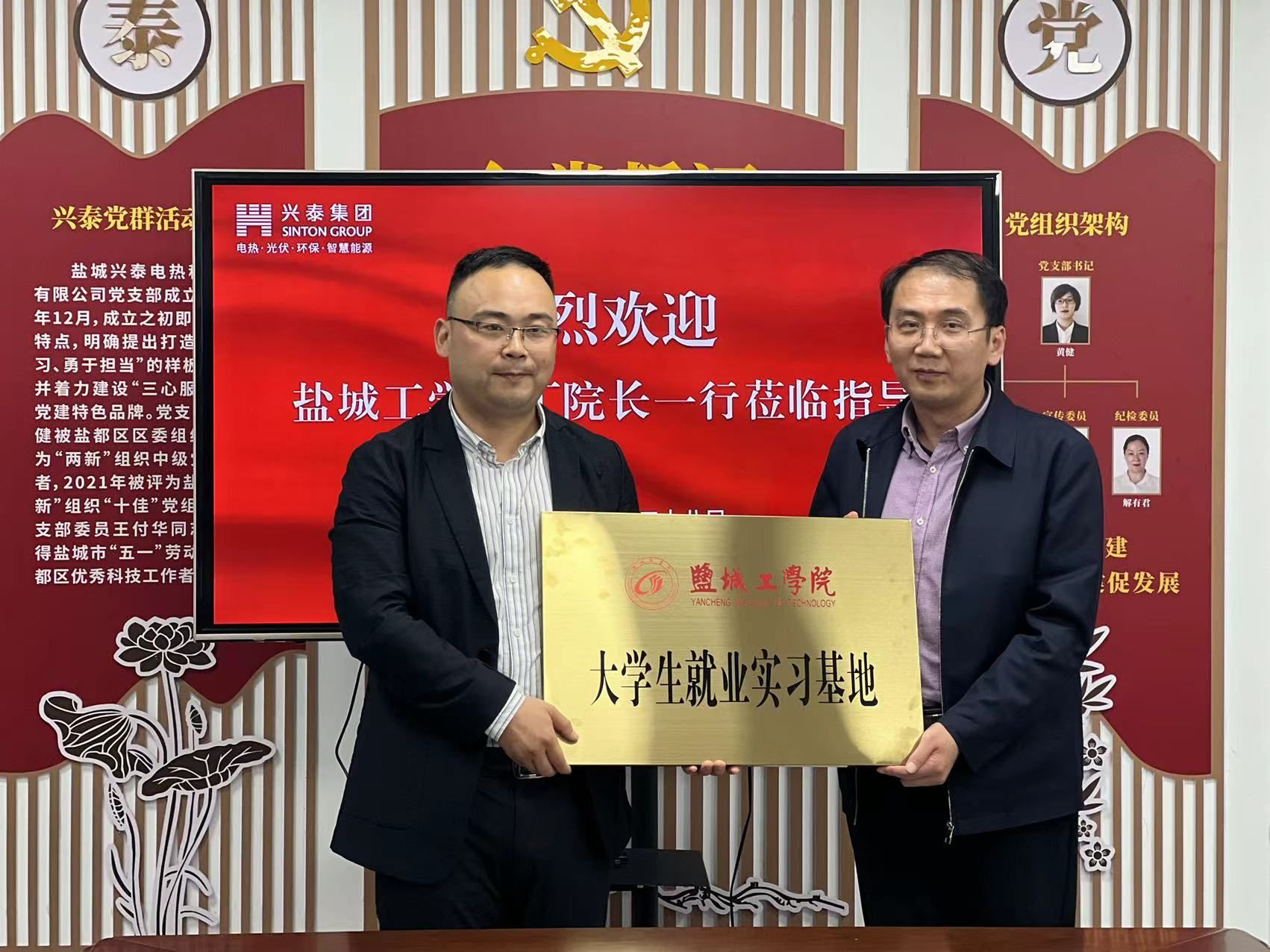 PG电子娱乐城官网