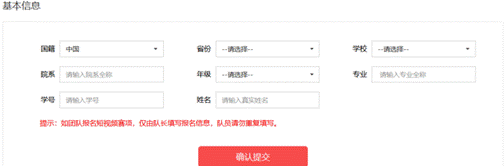 PG电子娱乐城官网