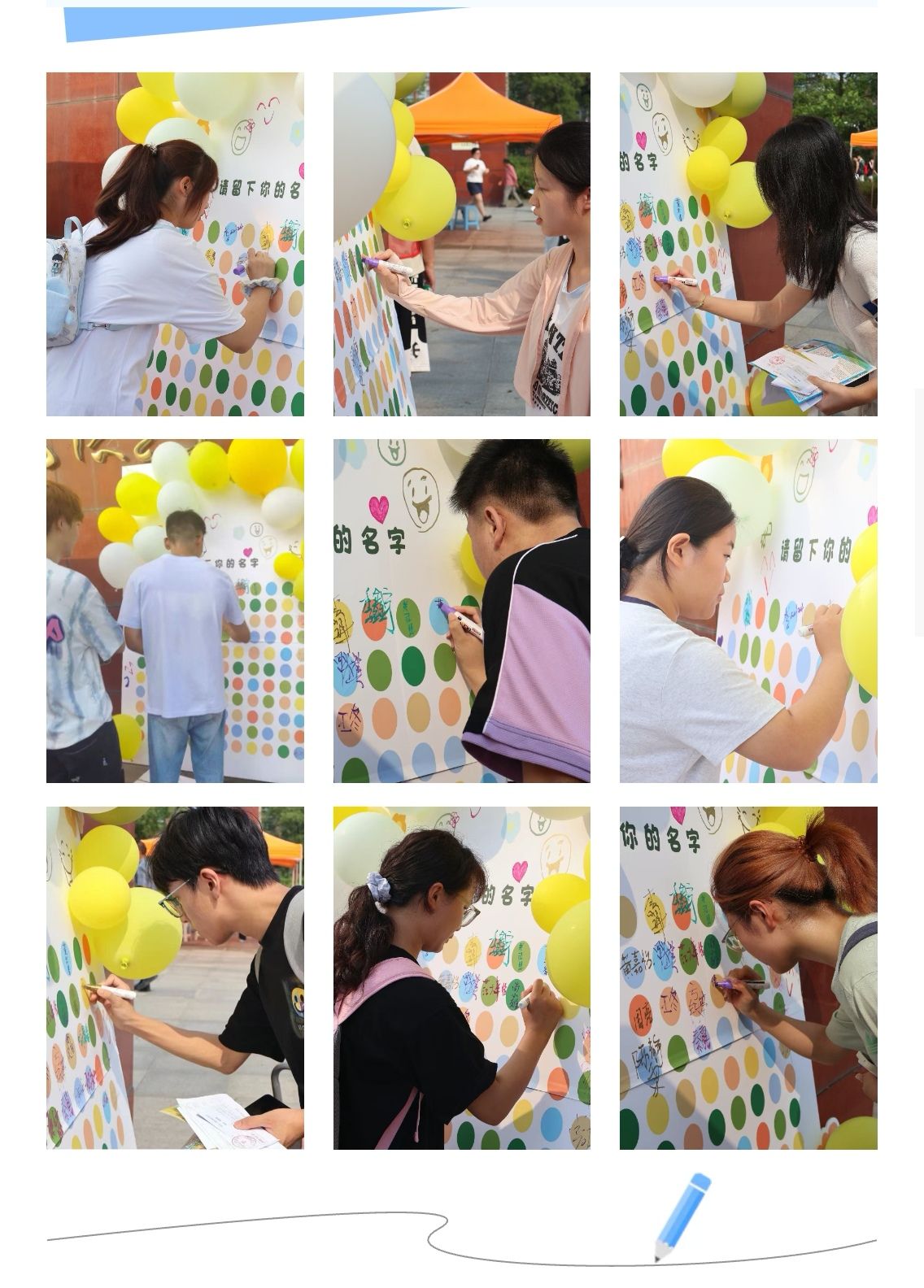 PG电子娱乐城官网