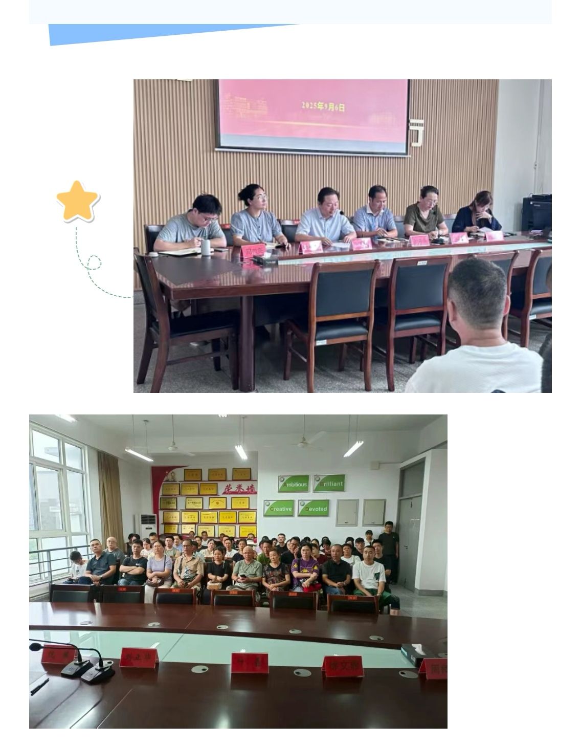 PG电子娱乐城官网