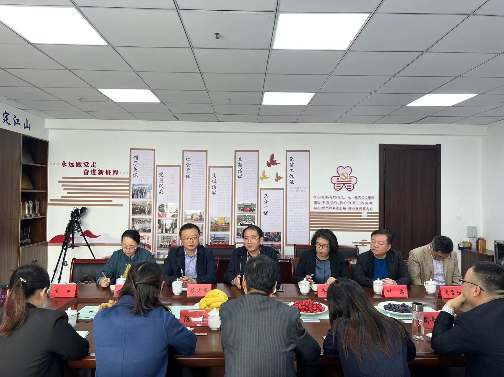 PG电子娱乐城官网