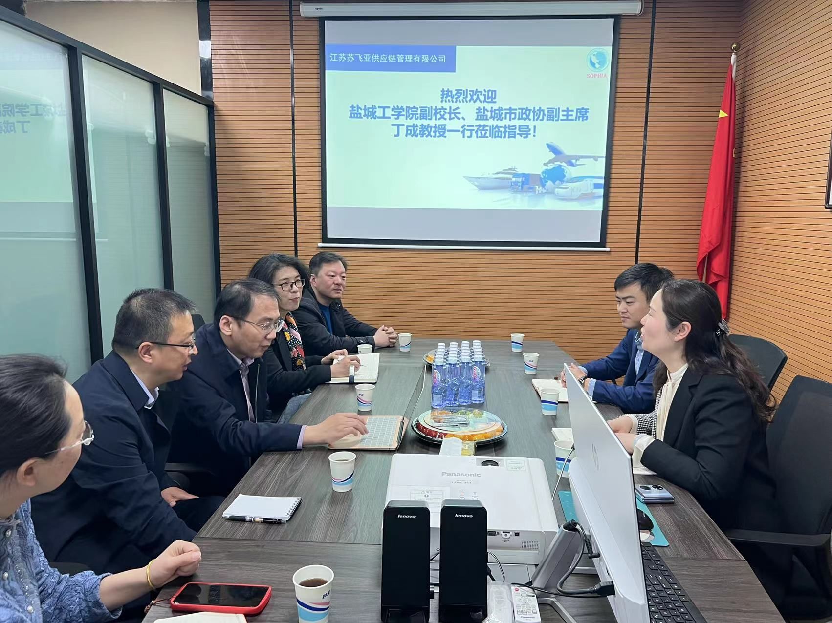 PG电子娱乐城官网