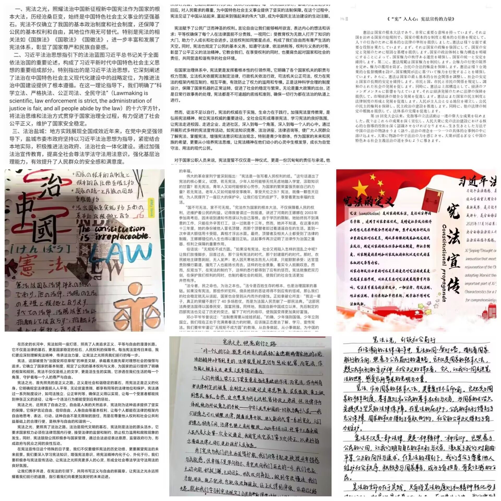 PG电子娱乐城官网