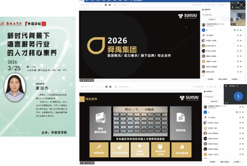 PG电子娱乐城官网