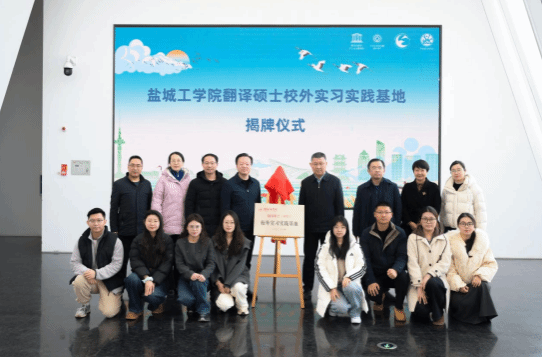 PG电子娱乐城官网