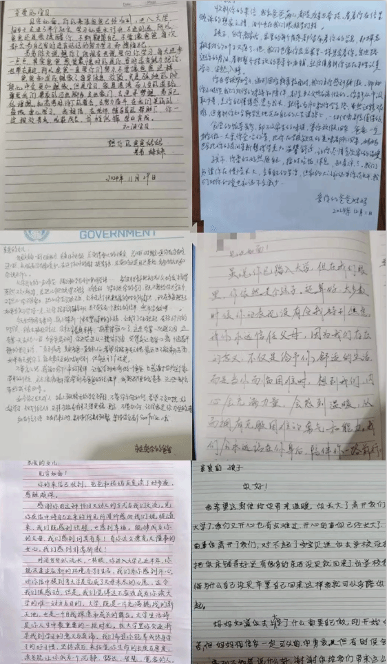 PG电子娱乐城官网