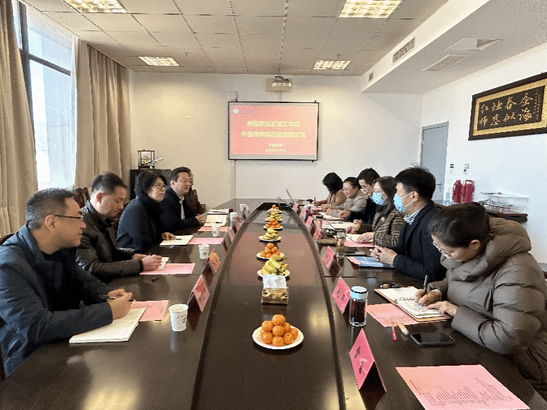 PG电子娱乐城官网