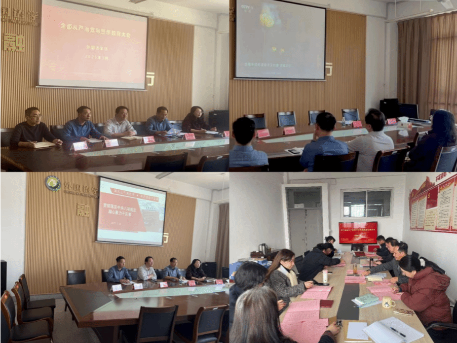 PG电子娱乐城官网