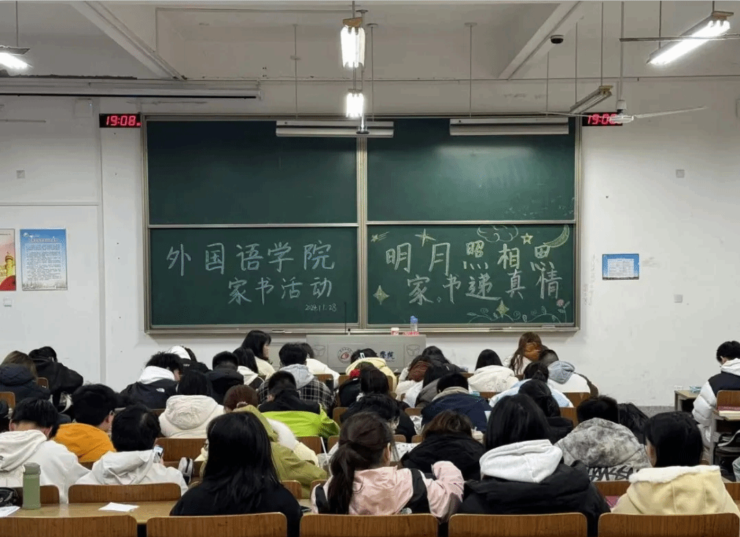 PG电子娱乐城官网