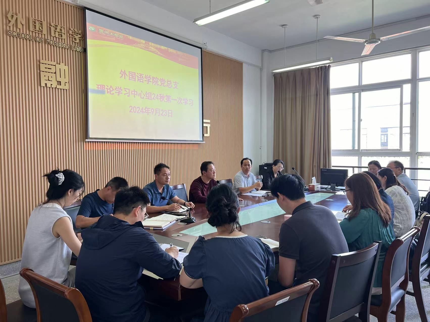 PG电子娱乐城官网