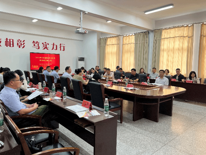 PG电子娱乐城官网