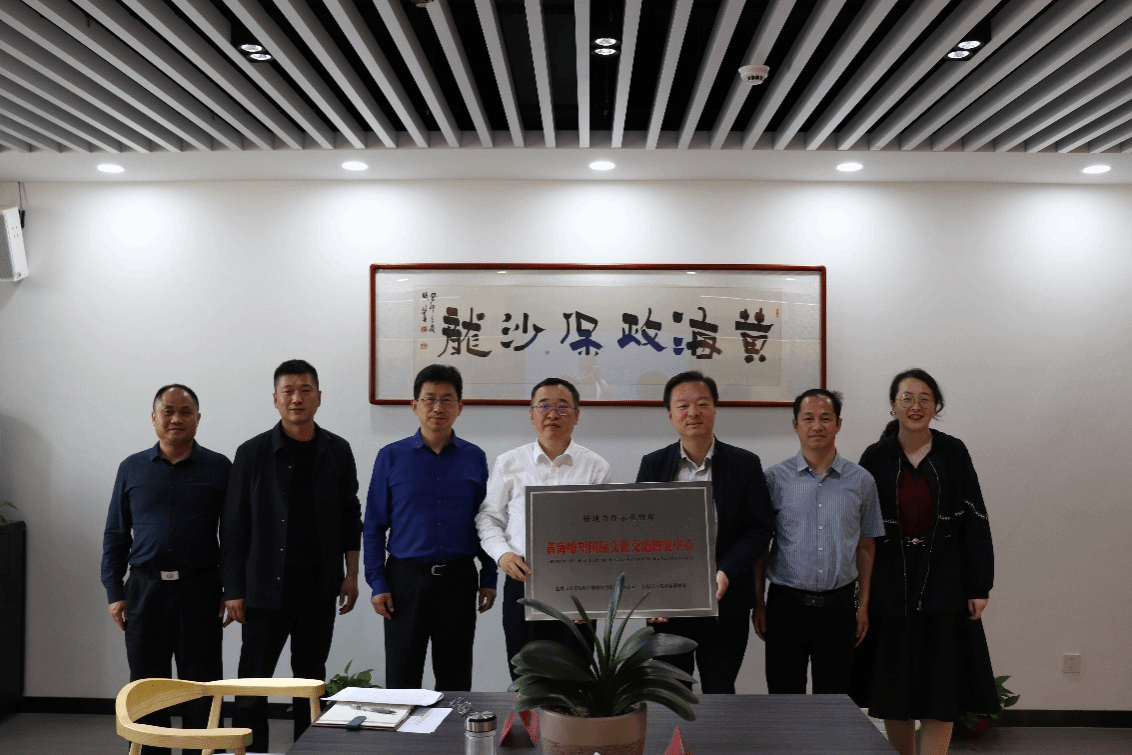 PG电子娱乐城官网