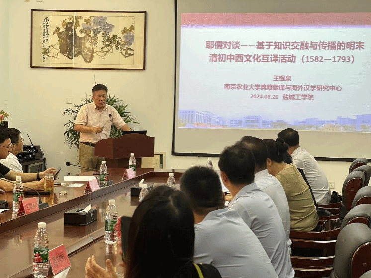 PG电子娱乐城官网