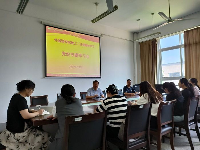 PG电子娱乐城官网