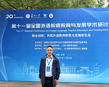 PG电子娱乐城官网