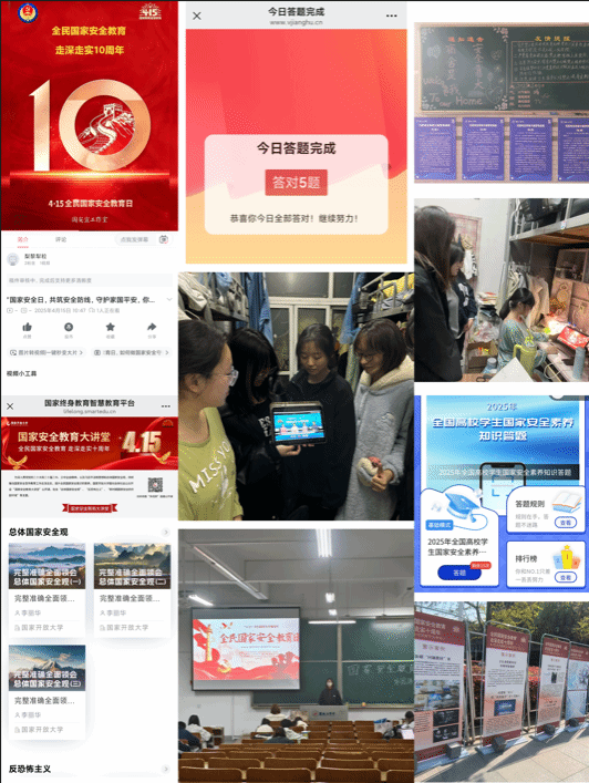 PG电子娱乐城官网