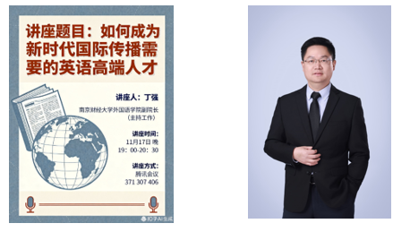 PG电子娱乐城官网