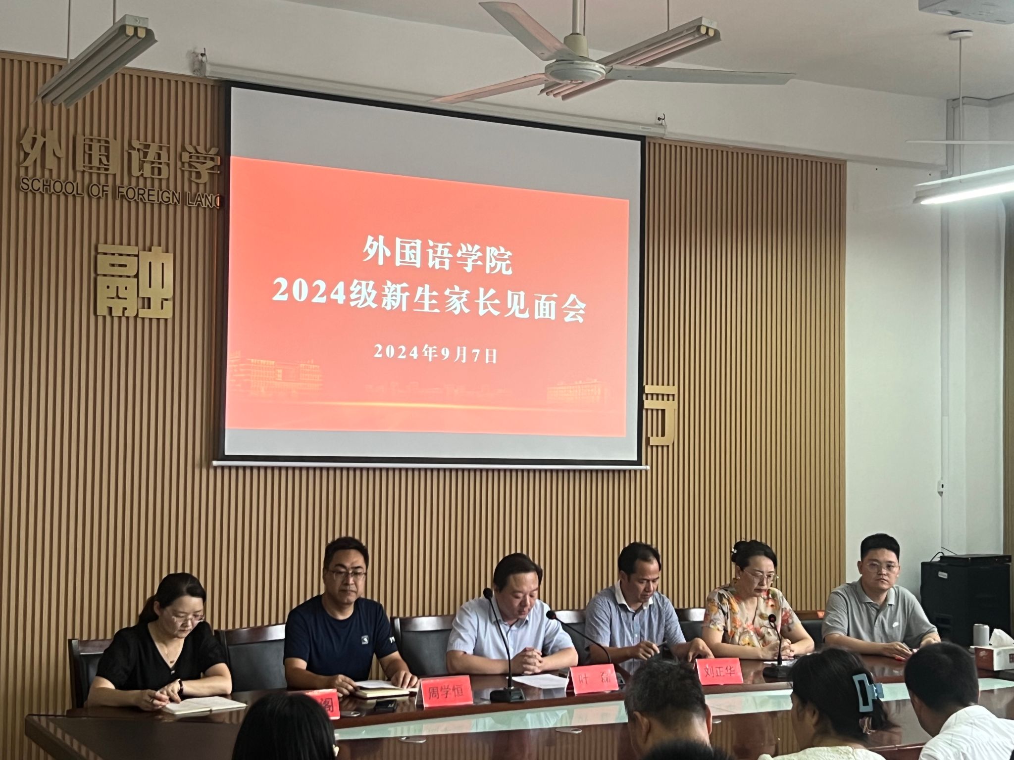 PG电子娱乐城官网