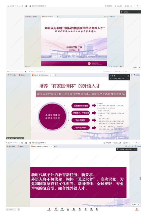 PG电子娱乐城官网