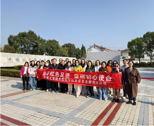 PG电子娱乐城官网