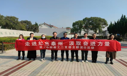 PG电子娱乐城官网