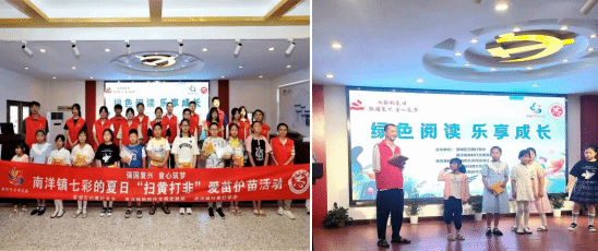 PG电子娱乐城官网