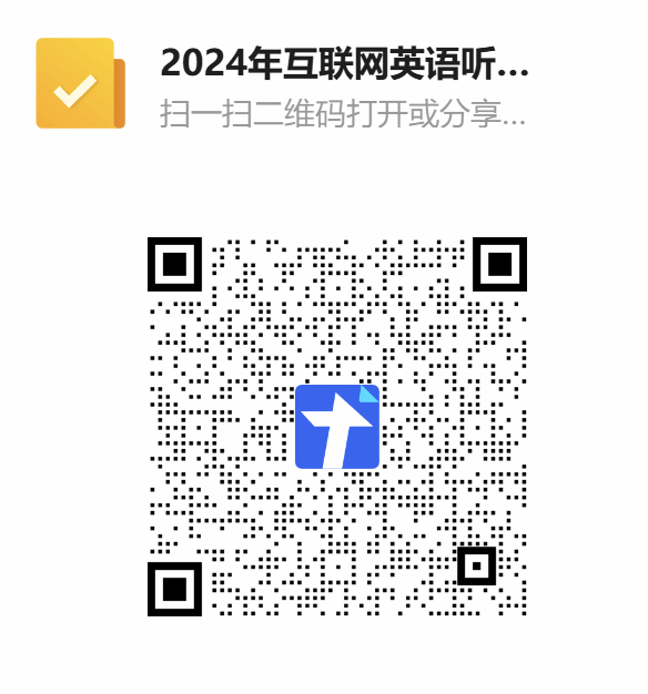 PG电子娱乐城官网